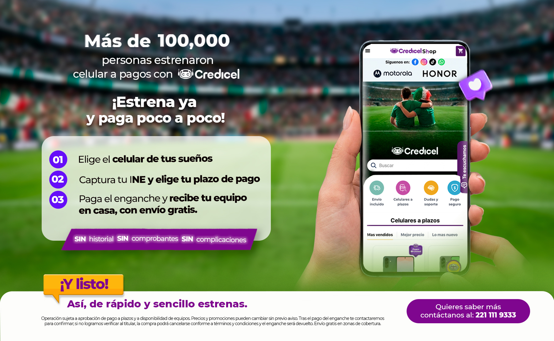 samsungPromo